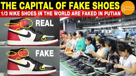 chinese fake nikes|nike china online store.